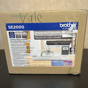 Kit de démarrage prêt à l'emploi pour machine à coudre et à broder informatisée Brother SE2000 - Product Image 6