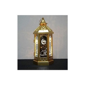 New Design Black Color Metal Ramadan <b>Lantern</b> <b>Set</b> Of 2 Different Size Moroccan Hanging <b>Lantern</b> For Hot Sale - Product Image 2
