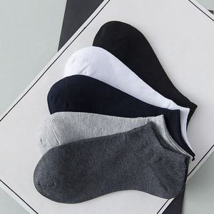 2025 Latest Fashion <b>Mens</b> Dress <b>Socks</b> Sports Black White Custom Logo Printing <b>Colorful</b> Christmas Casual Unisex Shorts Adult <b>Socks</b> - Product Image 6
