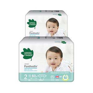 Esen Inger-Diaper de OREA/en een Inger iaper Aby spoisposable ANTS-uy ababy Diaper - Product Image 3