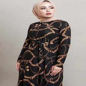 2025 Recién llegado Conjunto modesto de damas de alta calidad en estampado de León Venta caliente - Product Image 1