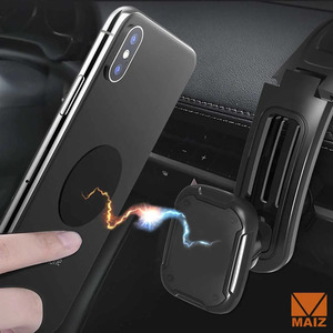 Support magnétique pour téléphone de voiture Tlero avec ventouse - Couleurs assorties - Product Image 6
