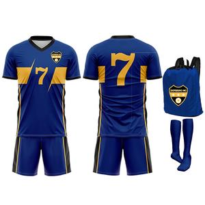 Ensemble de maillots de football/soccer personnalisés pour hommes, imprimés numériquement, respirants, extensibles, de haute qualité, 100 % polyester, manches courtes, couleur unie - Product Image 2