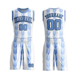 Uniforme de basket-ball Col rond Design Maillot respirant à séchage rapide Nom et numéro personnalisés Fabricant de vêtements de sport COSH - Product Image 1