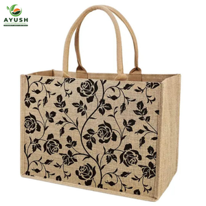 Sacs shopping marrons avec logo personnalisable en jute 100% écologiques - Product Image 6