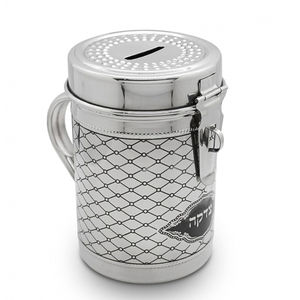 Caja de donación de acero inoxidable de alta calidad Caja de donación de color negro elegante Caja de caridad islámica de Royal Home Collection Supplies - Product Image 6