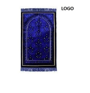 Alfombra Namaz de espuma de terciopelo al por mayor OEM, alfombrillas de oración para Sejada musulmana, alfombrillas de oración Islámica - Product Image 1