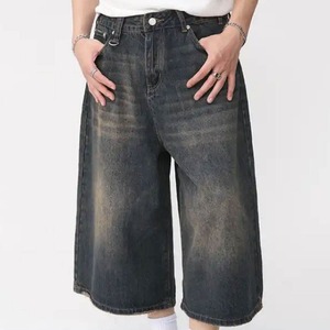Pantalones Cortos Vaqueros de Verano, Estilo Urbano, Personalizados, Holgados, Desgastados, Lavado Oscuro, 100% Algodón, Cintura Baja, Cierre con Cordón, Transpirables - Product Image 6