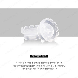 Conteneur pour extensions de cils volume russe, en plastique, en forme de fleur, outil de beauté pour la création de boîtes à cils - Product Image 3