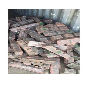 High Quality 99.99% <b>Copper</b> <b>Ingot</b> / Multiple Shaped <b>Copper</b> <b>Ingots</b> Bulk Suppliers - Product Image 2