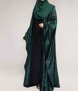 Abaya maxi ouverte sur le devant de haute qualité avec un design élégant à fermeture éclair Style modeste Tenue confortable et design fluide - Product Image 6