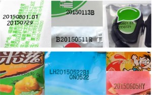 Cinta de Impresión en Caliente Plateada para Codificación en <span class=keywords><strong>Película</strong></span> Transparente - Product Image 6