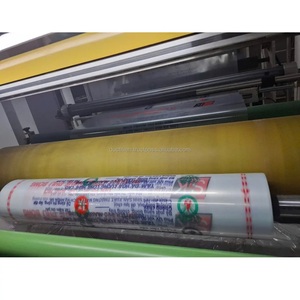 ฟิล์มป้องกันพีวีซีใส1000เมตรแผ่นโฟมถ่านไม้ไผ่ใสวัสดุ PE ซูเปอร์มาร์เก็ตธรรมดาพิมพ์โลโก้ได้ตามต้องการ - Product Image 4