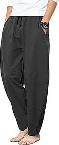 Pantalon Homme en Coton Léger Sur Mesure de Qualité Supérieure, Coupe Droite, Séchage Rapide, Taille Moyenne, Idéal pour les Activités Décontractées et Extérieures, Designs OEM - Product Image 5