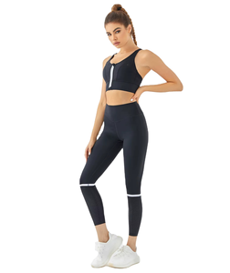 Conjunto sólido respetuoso con el medio ambiente, estirable, acanalado, ligero, ropa deportiva de moda, conjunto de Yoga para mujer, logotipo personalizado, transpirable, venta al por mayor 2 - Product Image 1