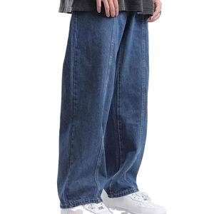 Jean évasé en denim délavé pour homme, coupe ample, avec logo personnalisé, prix le plus vendu, service OEM disponible - Product Image 2