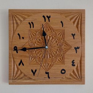 Reloj de Pared Electrónico Hecho a Mano en Madera de Fresno Maciza Pulida para Dormitorio y Sala de Estar, Decoración Moderna y Minimalista para el Hogar - Product Image 4