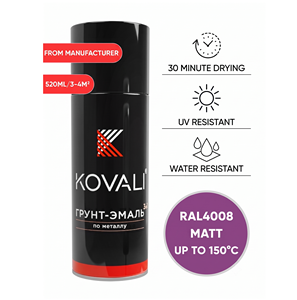 KOVALI 3 en 1 Aérosol Spray Apprêt Émail Protection Anti-Rouille et Anti-Corrosion Métal Bois Béton Mat Signal Violet RAL 4008 520ml - Product Image 1