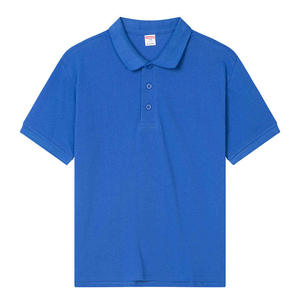 Vêtement pour homme, tissu léger, couleur unie, bordure, service OEM, dernier design, respirant, streetwear, manches courtes, formel, prix de gros - Product Image 4