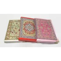 Cuaderno Tejido Cubierto Grande 20X14 cm