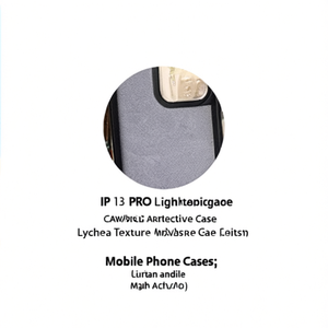 เคสโทรศัพท์มือถือ IP 13 Pro เคสป้องกันหนังเทียมผิวสัมผัสนูนด้วยแม่เหล็กเนื้อลิ้นจี่น้ำหนักเบา - Product Image 3
