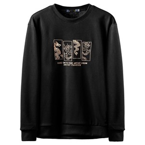 Sudadera de Alta Calidad 100% Algodón, Cuello Redondo, Diseño 2023, Fabricación Personalizada OEM, para Hombre, Manga Larga, Talla Grande - Product Image 2
