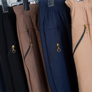 กางเกงขายาวทรงสลิม ยืดได้ รองรับน้ำหนักได้ถึง 100 กก. สวมใส่สบาย ความยาวเต็มตัว ผลิตจากผ้าสแปนเด็กซ์ผสมคอตตอน 100% สำหรับผู้หญิง มีซิป - Product Image 1