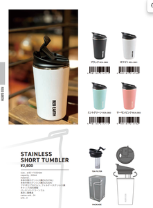 ผลิตภัณฑ์วัสดุคุณภาพสูง Drinkware จํานวนมากโลโก้ถ้วยแก้วแบบกําหนดเอง - Product Image 2