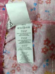 Offre Spéciale bas prix femmes taille élastique été plat avant pantalon pyjamas vêtements de nuit personnalisé pyjama pantalon du Bangladesh - Product Image 6