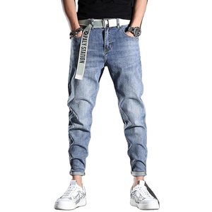 กางเกงยีนส์ขายาวสำหรับผู้ชายกางเกงยีนส์ทรงตรงหลวมขนาดใหญ่กางเกงลำลองผู้ผลิตขายส่งจากบังคลาเทศ - Product Image 1