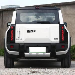 2025 03 T 4WD Versión de Largo Alcance, 5 Puertas, 5 Plazas, SUV Pequeño Eléctrico Puro, Disponible en EE. UU. - Product Image 3