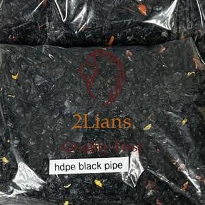 ท่อแก๊ส HDPE ยี่ห้อ 2Lians สีดำ/ส้ม/เหลือง สำหรับรีไซเคิล ผลิตในสหรัฐอเมริกา รุ่น 2024249BN - Product Image 2