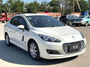 Peugeot 308 1.6L Automático Edición Style, Venta Rápida, Volante a la Izquierda, Envío a Todo el Mundo - Product Image 1