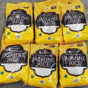 Riz Basmati Indien Authentique Premium Lamphun, Grains Extra Longs, Aromatique, Vieilli et Biologique, Récolte 2025, Vente en Gros, Qualité Alimentaire - Product Image 1