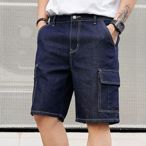 Men's Casual Cargo Style Denim <b>Shorts</b> 100% Cotton Baggy Fit with Straight-Leg and Pockets Men's Casual Denim Cargo <b>Shorts</b> - Product Image 5
