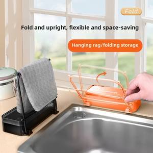 من المصنع مباشرة رف بلاستيكي قابل للتعديل منظمة منزلية حامل تخزين للمطبخ رف محمول لتجفيف القمامة من الصين - Product Image 3