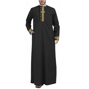ชุดโทบอิสลามสำหรับผู้ชาย ระบายอากาศได้ดี แบบคูเวต ปักลายสวยงาม ทันสมัย แบบดั้งเดิม ชุดโทบแบบอาหรับ โอมาน จุบบะห์ - Product Image 1