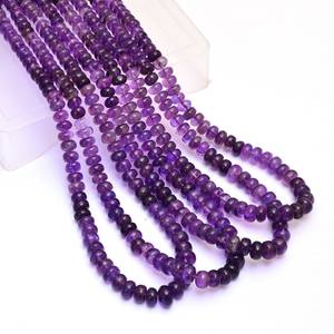 Perles de pierres précieuses Rondelle lisse d'améthyste violette naturelle pour la fabrication de bijoux Perles de pierre d'améthyste en vrac de 5 à 8mm au prix de gros - Product Image 1