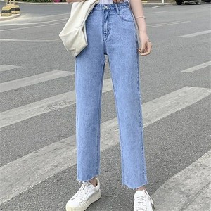 Nouveautés Mode Jeans en denim pour homme, coupe droite classique, bleu clair, décontracté, devant plat, taille mi-haute, respirant, bas droit - Product Image 1