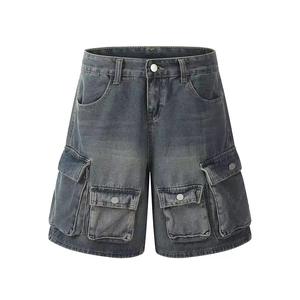 Shorts décontractés d'été pour hommes, respirants, coupe-vent, anti-plis, motif patchwork, style urbain, en polyester/coton - Product Image 1