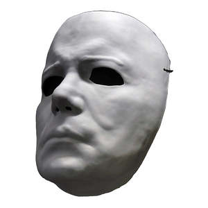Máscara de Goma Vacuform de Michael Myers para Halloween, Ligera y Aterradora, con Gorro de Seda para Fiestas, Festivales, Cumpleaños, Navidad, Bodas y Otras Ocasiones - Product Image 3