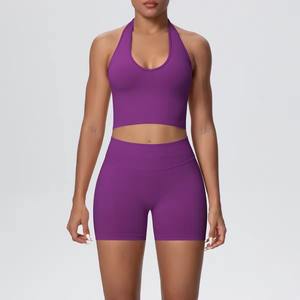 Ensemble de soutien-gorge de sport et short de yoga pour femmes, vente en gros personnalisée, sensation de peau nue, découpes, ensemble de deux pièces pour femmes, ensemble de fitness pour l'entraînement - Product Image 4