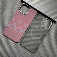 Coques de téléphone portable ultra-fines en fibre de carbone avec protection magnétique pour l'appareil photo, antichoc, légères et durables pour iPhone 16