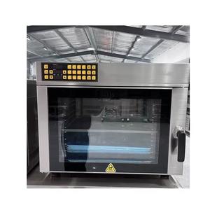 Horno de Bandeja Industrial de Acero Inoxidable de Primera Calidad para el Procesamiento de Alimentos, Secado de Materiales Químicos e Industriales en Venta - Product Image 1