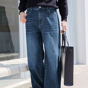 Jean d'hiver délavé pour homme, tendance et durable, 100 % coton, écologique, respirant, pantalon en denim à la mode, vente en gros - Product Image 1