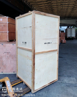 Machine d'emballage sous vide industrielle pour le remplissage d'azote, destinée aux granulés plastiques, aux matériaux chimiques et aux emballages de sacs.