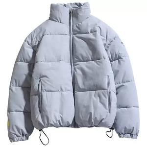 Chaqueta acolchada de calidad superior para hombre Chaqueta de invierno con cremallera para hombre OEM Chaqueta universitaria de secado rápido al por mayor - Product Image 4