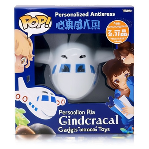 Juguetes Promocionales Personalizados Antiestrés con Forma de Avión Ria - Product Image 2
