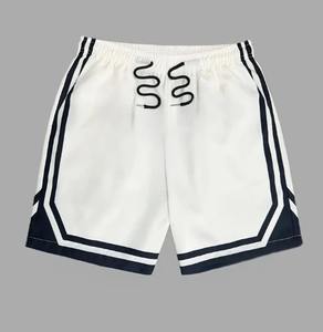 Pantalones cortos deportivos unisex para correr | Estampado Retro Lavado Color sólido Poliéster | Pantalones de playa transpirables de secado rápido de talla grande - Product Image 2