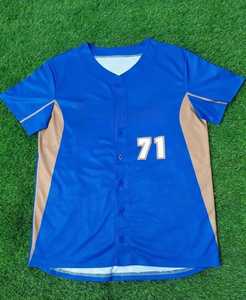 Jersey de béisbol para hombre de último diseño a precio barato Color sólido tamaño personalizado sublimación camiseta de béisbol uniformes - Product Image 4